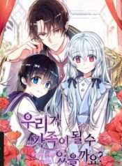 Can-We-Become-a-Family-193×278