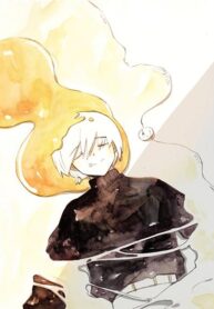 I-Hate-These-Calm-Days