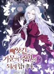 I-Plan-To-Become-The-Master-Of-A-Stolen-Family