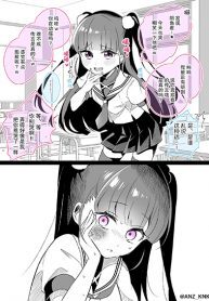 Setting-Things-Straight-With-Brats-193×278-1