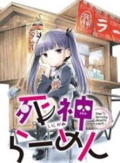 Shinigami-Ramen-193×278