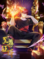 The-Supreme-Crazy-Son-in-Law