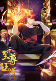 The-Supreme-Crazy-Son-in-Law