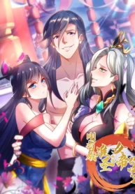 e8461d561534f22d505cc732d395cb60-1