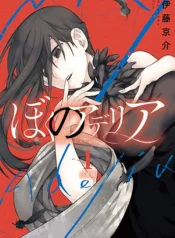 fa8af894576ad3aaba2bb720630b3d03-1