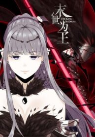 the-king-of-doom-37485