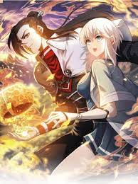 ดาวน์โหลด