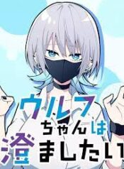 ดาวน์โหลด