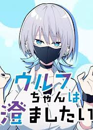 ดาวน์โหลด