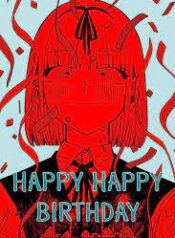 ดาวน์โหลด