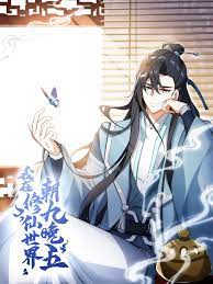 ดาวน์โหลด