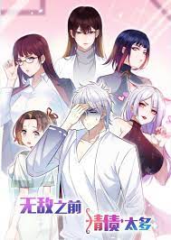 ดาวน์โหลด