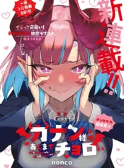 18a2e676a208d41f195c3315ca2bc5cb-1-1