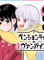 2c41e704c26d723f17e9a41390851c49-1