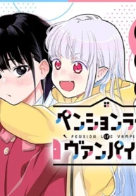 2c41e704c26d723f17e9a41390851c49-1