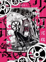 2d9879031c2433f61df40e566770fdb7-1