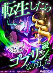 3a6a591275366d26e48080ea8de2de80-1