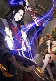 Become-A-God-by-Robbing-Tombs