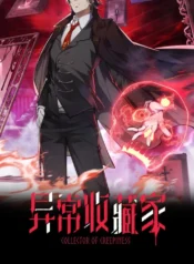 Collector-of-Creepines