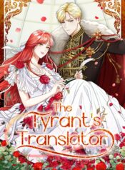 I-Became-the-Tyrants-Translator-scaled-1