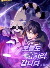 Im-Going-to-Steal-From-Today