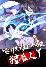 My-Ascension-Had-Failed-So-I-Had-To-Become-A-Demon-Hunter-0_27