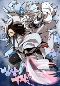 Rebuild-Of-icy-Mount-Hua-Sect-193×278-1