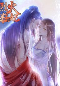 The-Queen-Against-Destiny-193×278