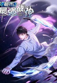 The-Strongest-God-of-War-in-the-City