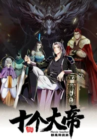 a6223514946b93e34455aa059fcd8523-1