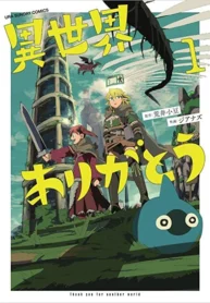 a8c7d2514b9b02d57c99afec6768288b-1