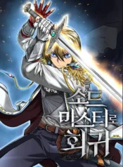 d7e4b306bcca5b4bd6188b2fd2a6c803-1