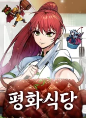 fdcc638b70076ce0c2d0db82570ff299-1