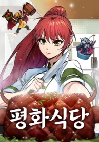 fdcc638b70076ce0c2d0db82570ff299-1