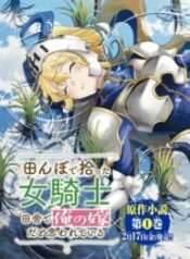 29-1683186930-193×278