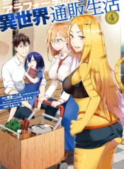 71oJcgfMHfS_c2625fc0-386a-45f7-9c78-61f5c906e9de_grande