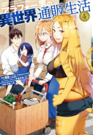 71oJcgfMHfS_c2625fc0-386a-45f7-9c78-61f5c906e9de_grande