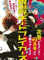 93c1e77d252d6f351f8a562c2d56911f-1