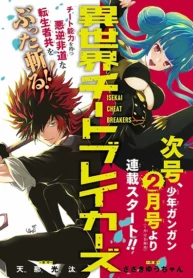 93c1e77d252d6f351f8a562c2d56911f-1