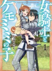 B0B8RNTSSX.01.S001.LXXXXXXX