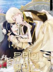 Lillian-of-Turin-193×278