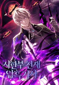 coverPhotoauto_scaleLevel3width-1000