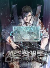 introduction-to-survival