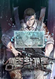 introduction-to-survival