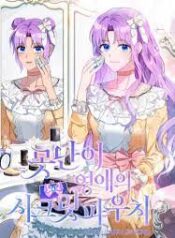 ดาวน์โหลด