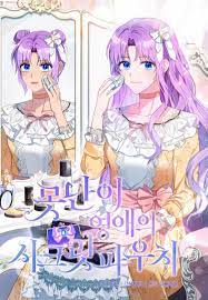 ดาวน์โหลด