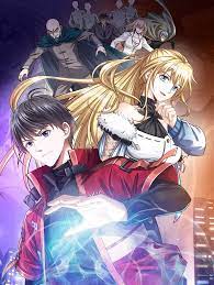 ดาวน์โหลด