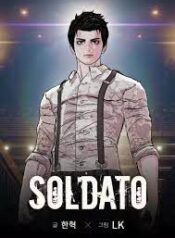 ดาวน์โหลด