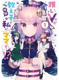 ดาวน์โหลด