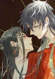 ดาวน์โหลด